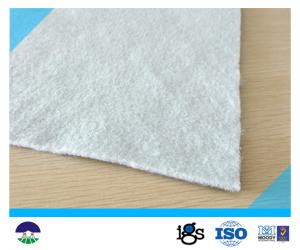 Quality Polyester 431g/m² Staple Fiber Geotextile Drainage Fabric White wholesale