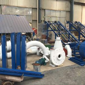 Quality No Vibration 500kg/h 96 Cutters 45kw Wood Powder Mill wholesale