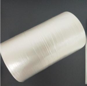 Quality 1000M Water Soluble Packaging Film wholesale