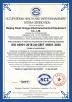 Beijing Ruiqihongye Electrical Equipment Co., Ltd. Certifications