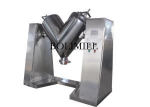 Quality V Shape Powder Mixer Perfume Big Capacity Health Food Medicine Processing wholesale