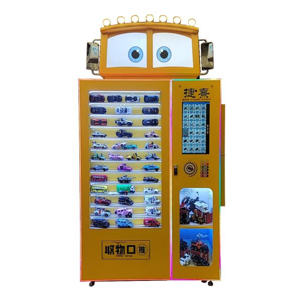 Customizable Automatic Toy Dispenser Interactive Toy Vending Machine Kids