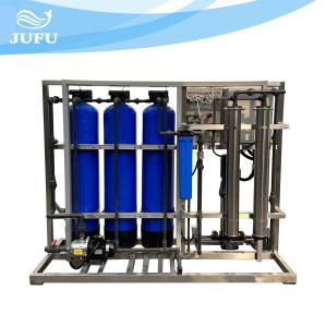 Quality Customized Automatic RO Pure Water Treatment System 500L/h wholesale