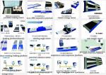 China Global Chain Automotive Test Line , Car Assembly Plant Cooperation