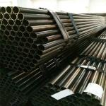 SCH40 High Carbon Steel Pipes ASTM A179 ERW Seamless