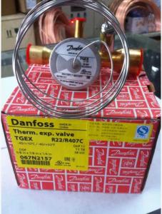 Quality HVAC Thermostatic Expansion Valves TGEX11 067N2157 R22 R407C/-25℃ -40℃ 11TR 38KW use No.11 orifice wholesale
