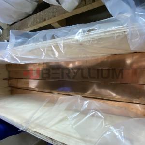 Quality Rwma Beryllium Copper Plates 265x260x2110mm CuBe2 Square wholesale
