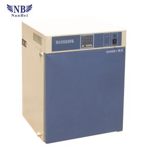 Quality Water Jacketed Heating Mode Lab Water Jacket Thermostatic Incubator wholesale