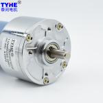 Speed Adjustable IE3 60mm Dia Big Power 45w 30RPM 12v 24v Dc Gear Motor Ce Rohs