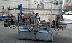 Quality Double Side Sticker Elliptical Oval Bottle Automatic Labeling Machine 1200W wholesale