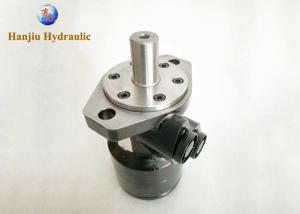 Quality Professional BMR Hydraulic Motor Compact Volume For Geological Drilling Equipment wholesale