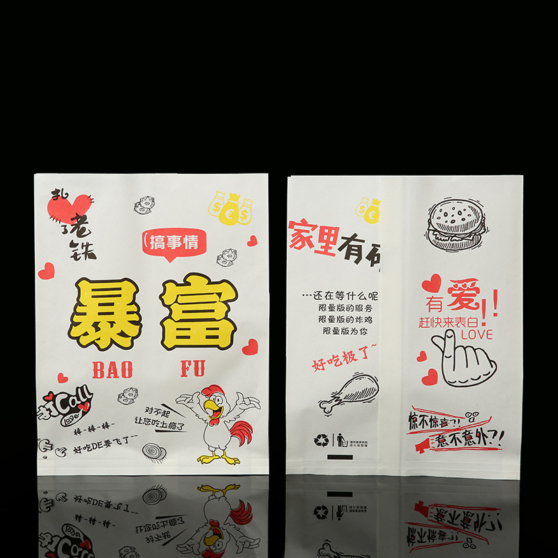 Oil Proof Food Grade Bbq Kraft Paper Bag With Your Own Logo Print For OLIVE OIL Style