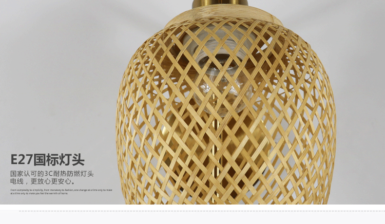 OEM Round Rattan Wall Lights , Bamboo Rattan Lantern LED Light Source