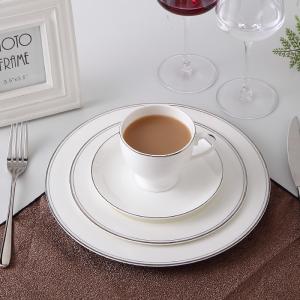 Quality Exquisite 10&quot; 25.8x1.8cm Gold Rim Bone China Dinnerware Set Cup wholesale