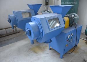 Quality LXS Waste Tyre Rubber Recycling Machine Powder Centrifugal Screener Sifter wholesale