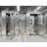 Buy cheap Quality Air shower, China clean room air shower supplier from wholesalers