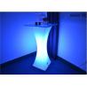 Buy cheap LED cocktail table Bar-025 colors changeable Waterproof IP65 for outdoor use from wholesalers