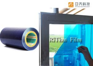Quality PE Material Window Glass Protection Film 50-60 Mic Thickness Weathering Resistance wholesale