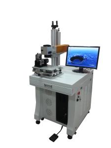 Quality 20 Watt 50 Watt Industrial Laser Marking Machine 1064nm Wavelength OEM Available wholesale
