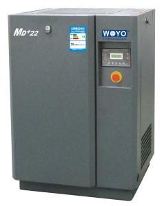 Quality 10hp Rotary Air Screw Compressor wholesale