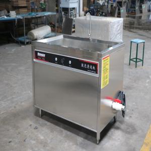 Quality Commercial Cafeteria Eco Friendly Dish Washer Vegetable Bubble Washing Machine wholesale
