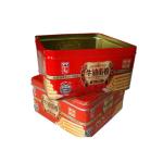 Personalized Cookie Tins Vintage Christmas Cookie Tins Family Dollar Tin Boxes