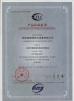Weifang Best Power Equipment Co., Ltd. Certifications
