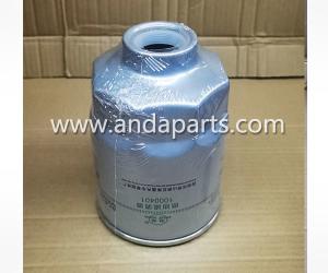 Quality Good Quality Fuel Filter For JAC 1000401 wholesale
