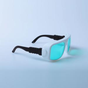 Quality 600nm 700nm Red Laser Safety Glasses For Red Light Therapy Machine wholesale