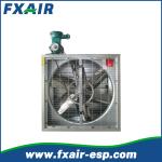 Explosion-proof Outdoor Large big 1380 1220 Industrial Exhaust Fan 50 inch