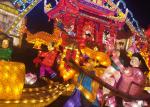 Kawah Red Traditional Chinese Lantern / House Lanterns For Festival