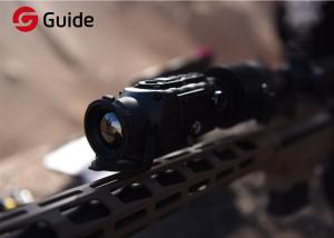 Quality IP67 Auto Compensation Night Vision Riflescope Attachment For Hunting wholesale