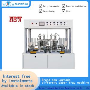 Quality JKB-C Automatic Intelligent Double Working Station Cup Molding Machine wholesale