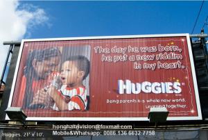 Quality wall mount single side aluminium advertisement trivision billboard wholesale