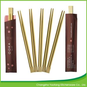 Quality Nature 21cm Disposable Twin Bamboo Chopsticks; Open Paper Packing wholesale