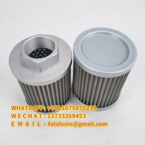 Quality High Performance Liming Hydraulic Oil Suction Filter Element WU-63X100-J wholesale