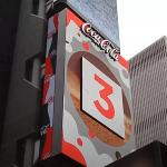 Outdoor P6mm LED Advertising Display Screen Commercial Electronic Billboard