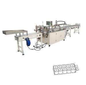 Quality Semi Automatic 3kw Toilet Paper Packaging Machine 5-8bags/Minutes wholesale