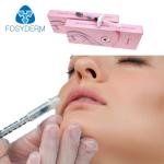 Transparent Dermal Lip Fillers For Lip Plump