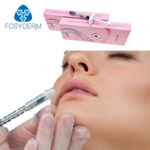 Quality Transparent Dermal Lip Fillers For Lip Plump wholesale
