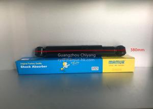 Quality Shock Absorber ISUZU Chassis Parts For ISUZU NKR JMC 1040 JAC 8-97253651-0 wholesale
