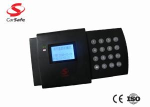 Quality Parking Lot RFID IC Card Reader LCD Screen Barrier Gate Accessories wholesale