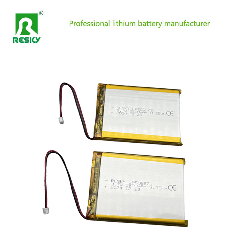 505573 Lithium Polymer Battery Pack 3.7V 7.4V 2500mAh 18.5Wh For IP Camera