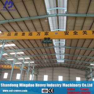 Quality 0.5ton-32ton China Supplier Remote Control High Quality Single Girder Overhead Crane Bridge Crane wholesale