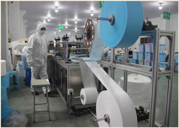 Hentec Industry Company