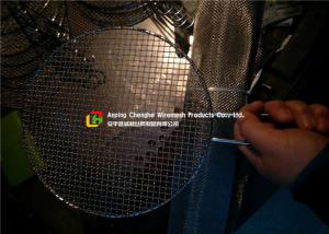 Quality 304 / 316 BBQ Filter Screen Mesh Bright Colour Corrosion Resistance wholesale
