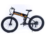 Full Suspension 26 Inch 350w Aluminium Folding Electric Bike
