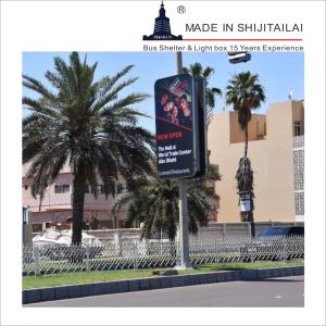 Quality 50mm Pole Dia Backlit Sign Box wholesale