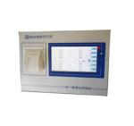 Fuel Tank Monitoring System For Petrol Station