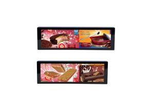 China 8.8 INCH 1920X480 Stretched Lcd Display Screen Monitors 30W on sale